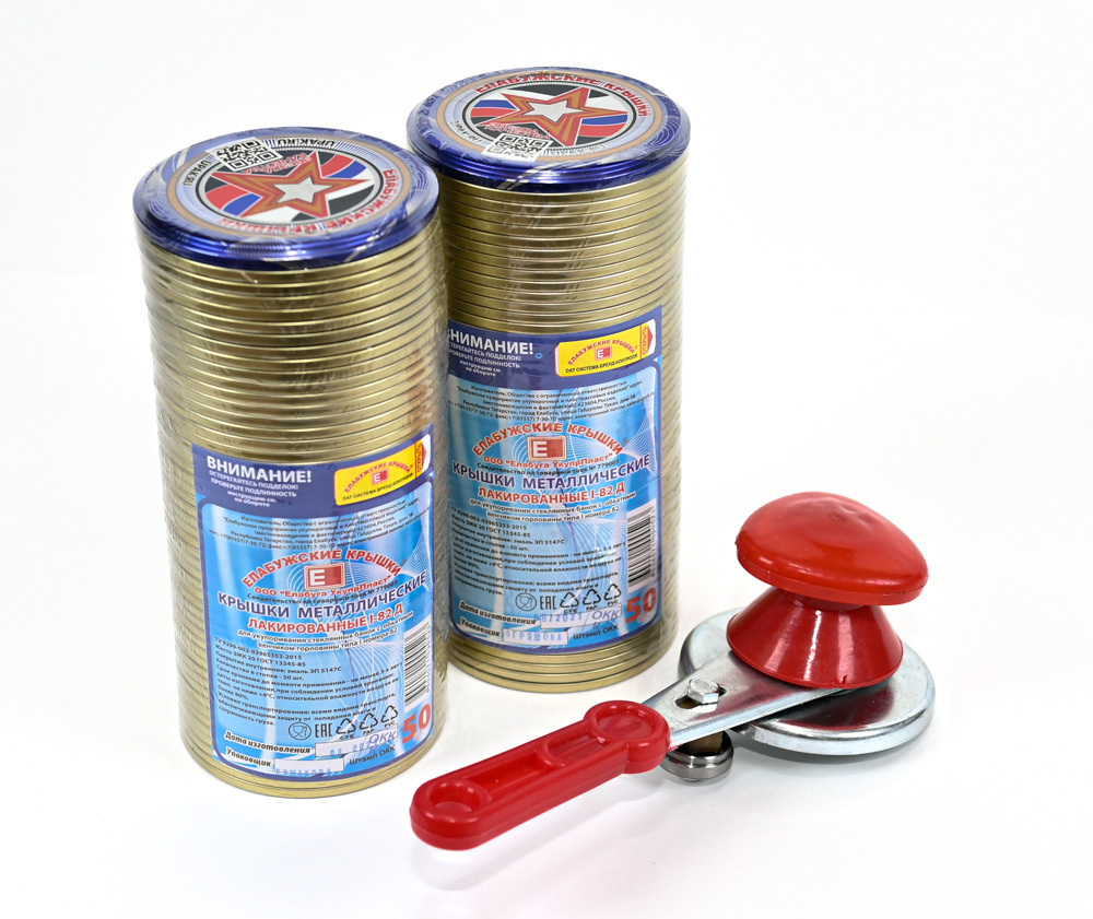 Термоусадочный рукав (термоусадочная пленка) для крышек СКО Термоусадочный рукав (термоусадочная пленка) для крышек СКО