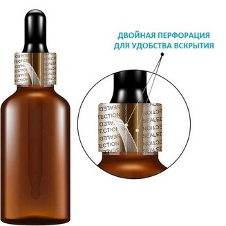 Термоусадочный рукав с перфорацией